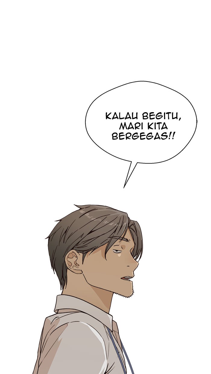 Halaman 37 dari A Man's Man Chapter 71