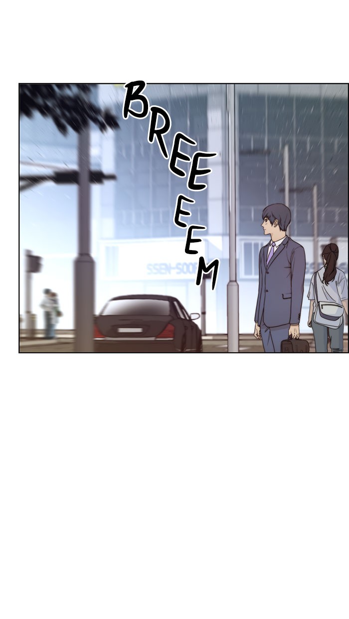 Halaman 82 dari A Man's Man Chapter 71