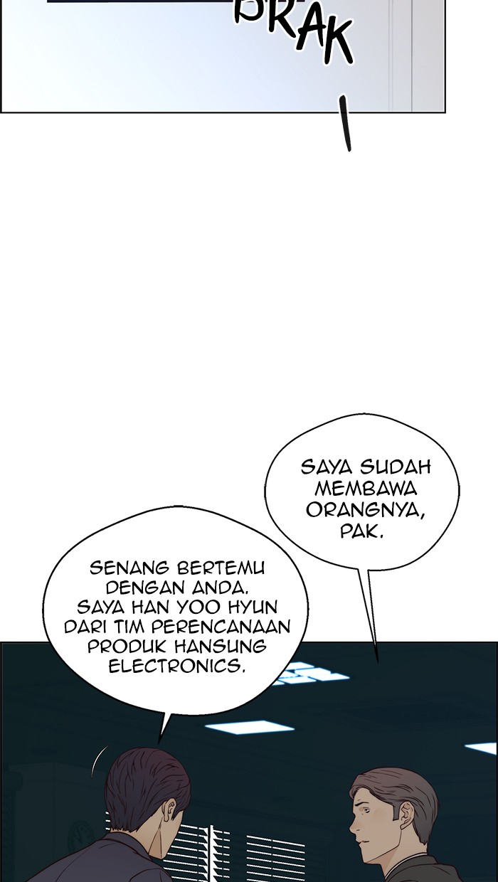Halaman 18 dari A Man's Man Chapter 72