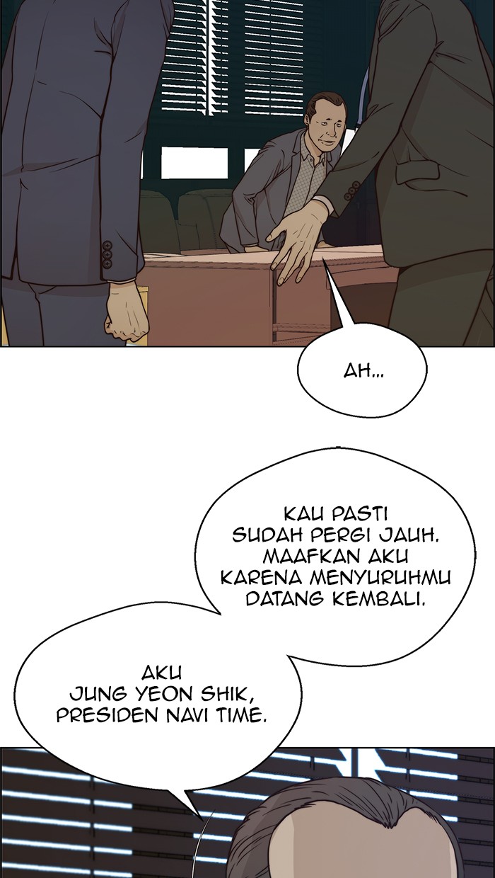 Halaman 19 dari A Man's Man Chapter 72