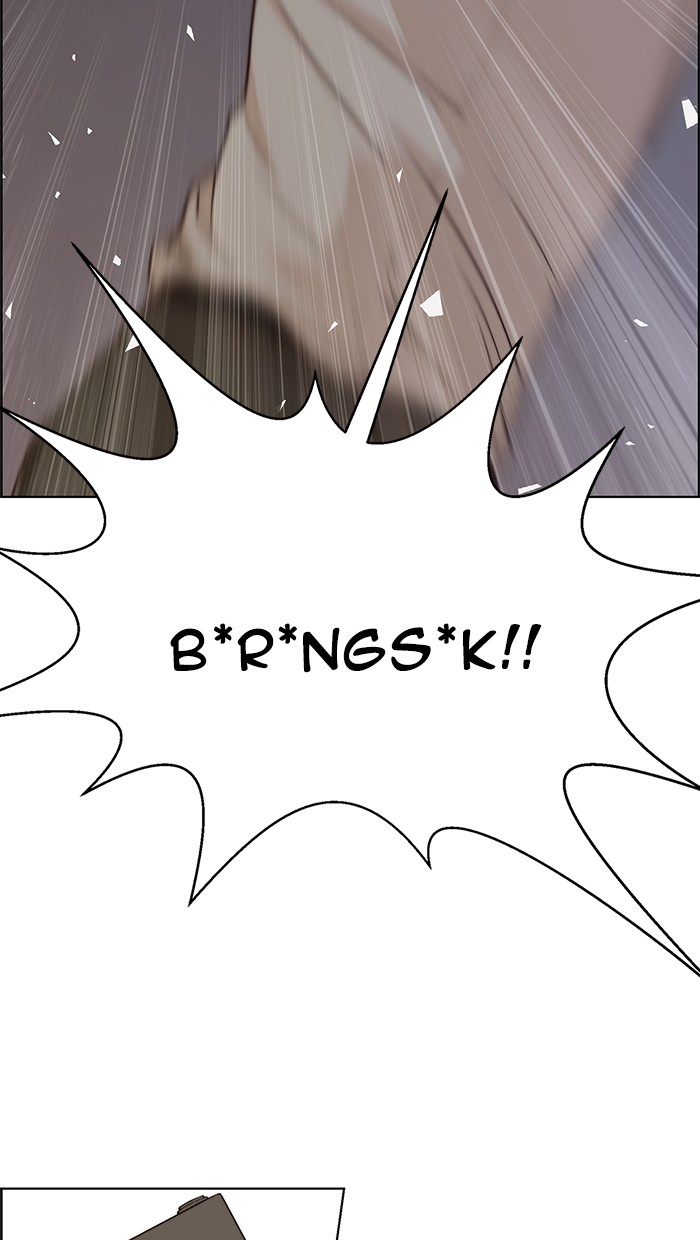 Halaman 77 dari A Man's Man Chapter 72