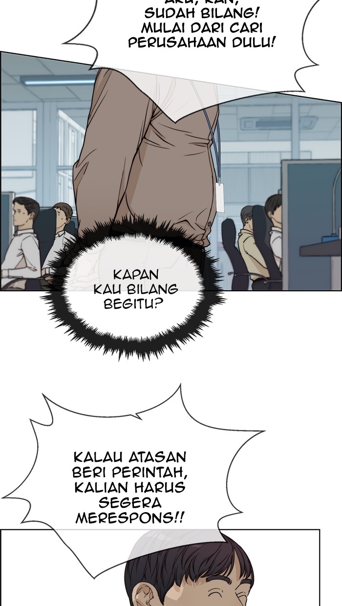 Halaman 85 dari A Man's Man Chapter 72
