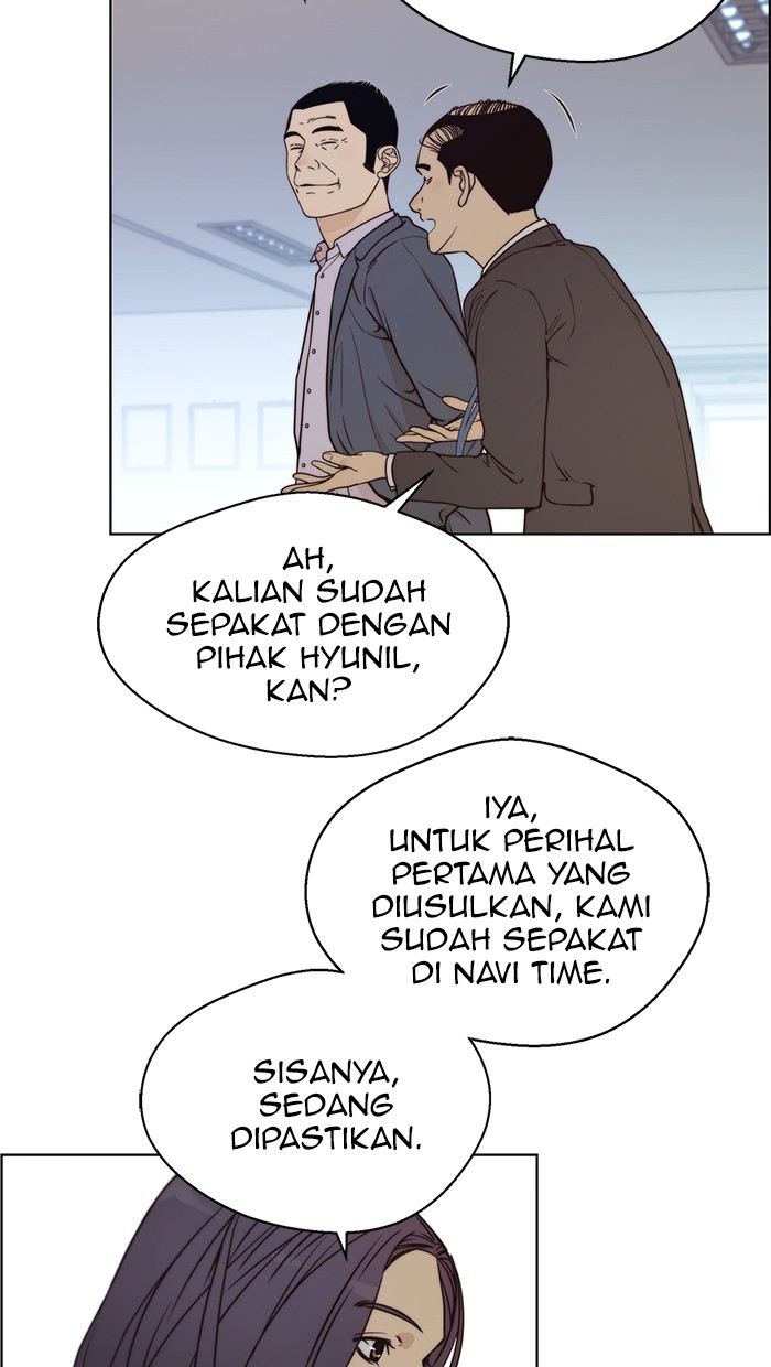 Halaman 99 dari A Man's Man Chapter 72