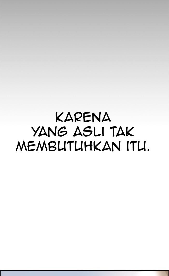 Halaman 26 dari A Man's Man Chapter 73