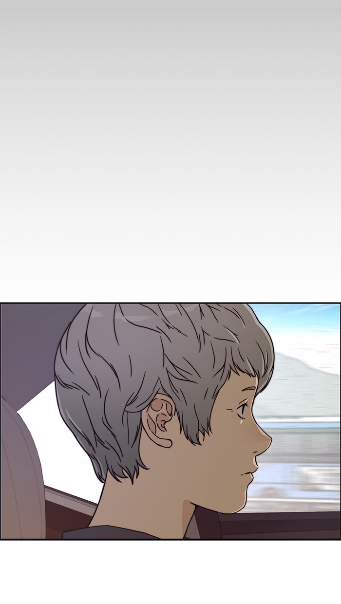 Halaman 46 dari A Man's Man Chapter 73