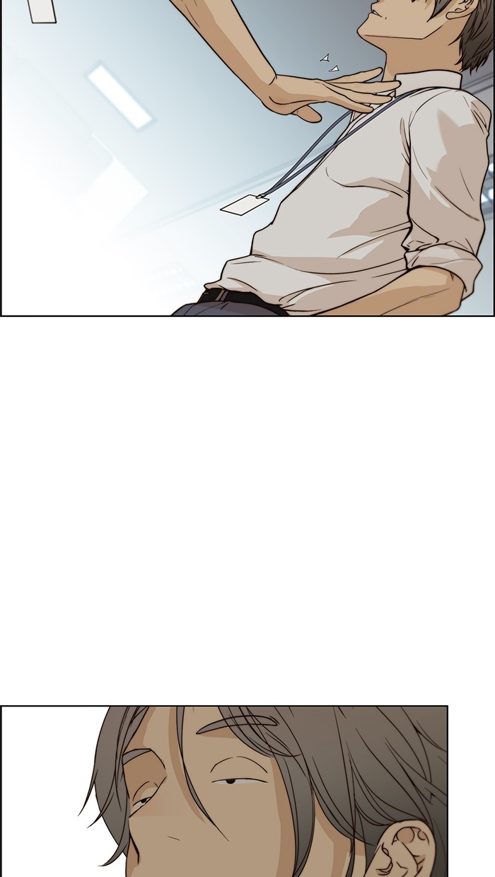 Halaman 67 dari A Man's Man Chapter 73