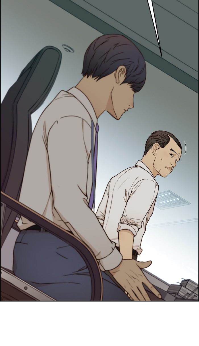 Halaman 69 dari A Man's Man Chapter 73