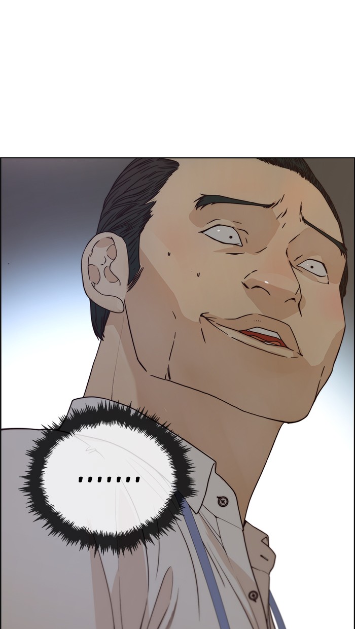 Halaman 71 dari A Man's Man Chapter 73