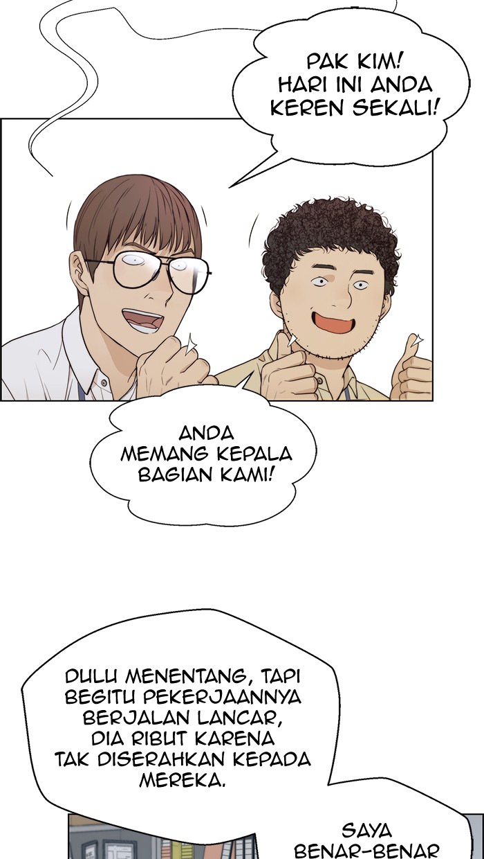 Halaman 77 dari A Man's Man Chapter 73