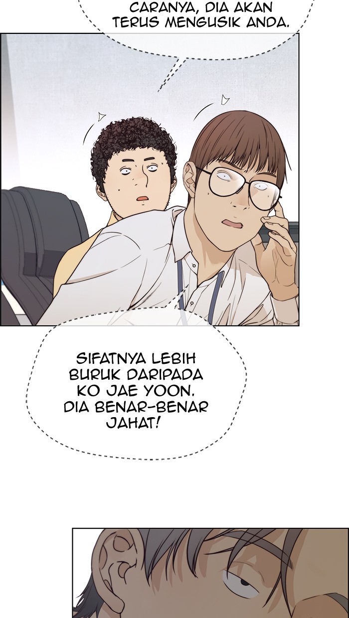 Halaman 79 dari A Man's Man Chapter 73