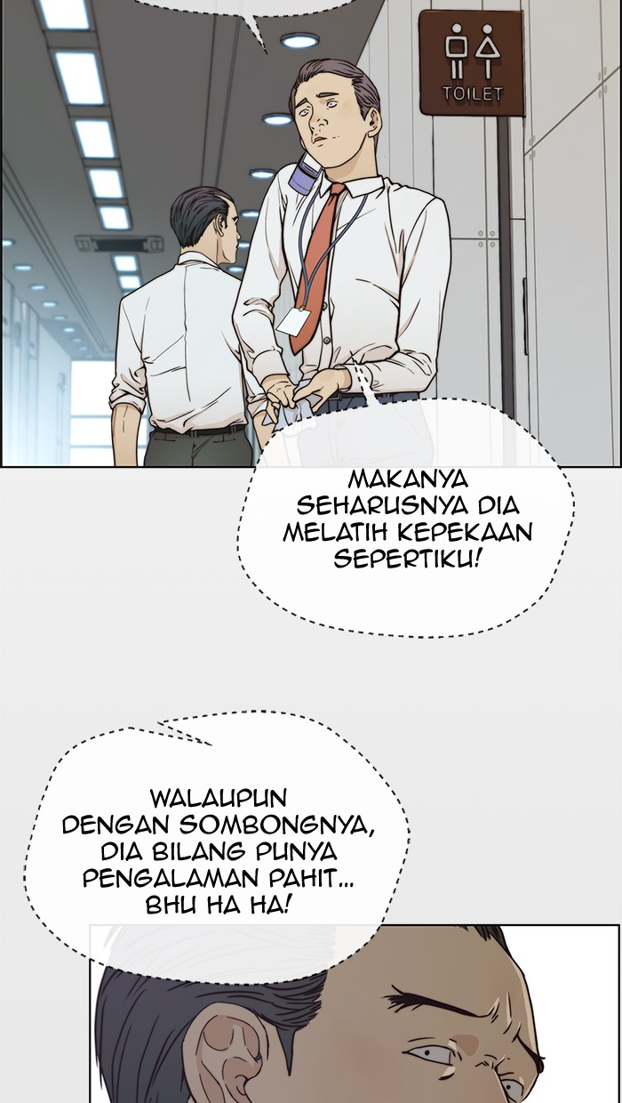 Halaman 9 dari A Man's Man Chapter 73