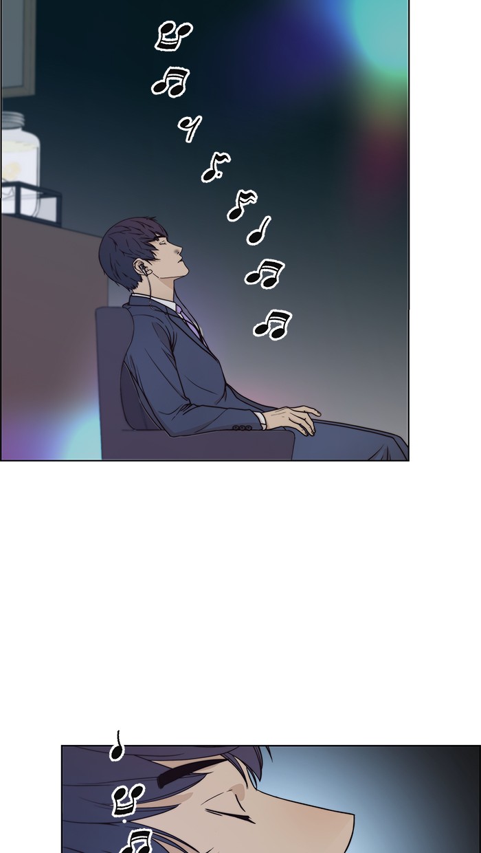 Halaman 95 dari A Man's Man Chapter 73