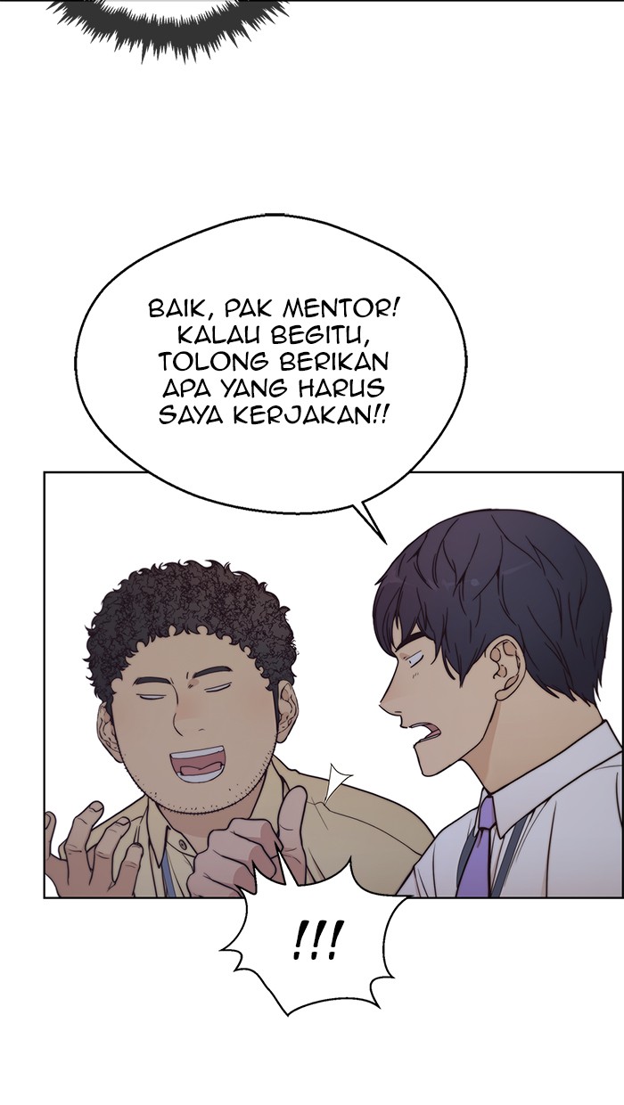 Halaman 10 dari A Man's Man Chapter 74