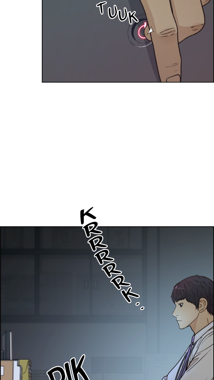 Halaman 13 dari A Man's Man Chapter 74