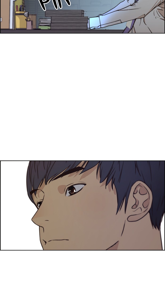 Halaman 14 dari A Man's Man Chapter 74