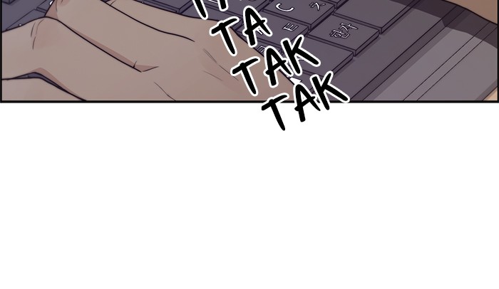 Halaman 16 dari A Man's Man Chapter 74