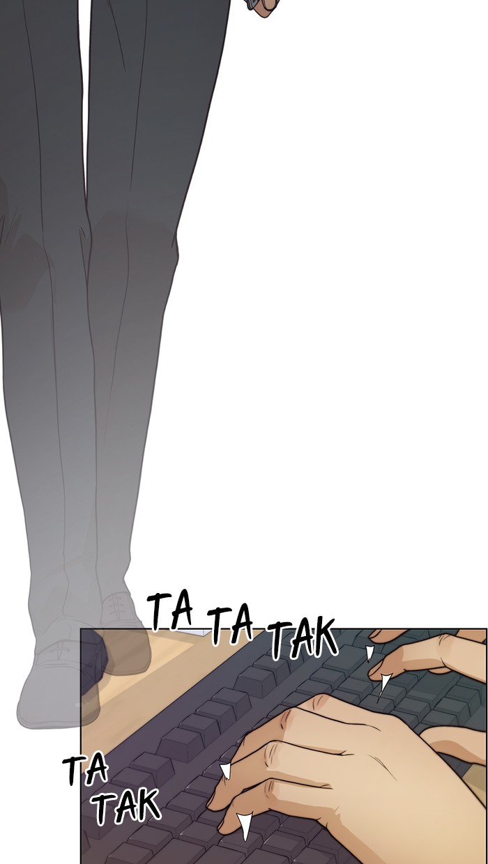 Halaman 46 dari A Man's Man Chapter 74