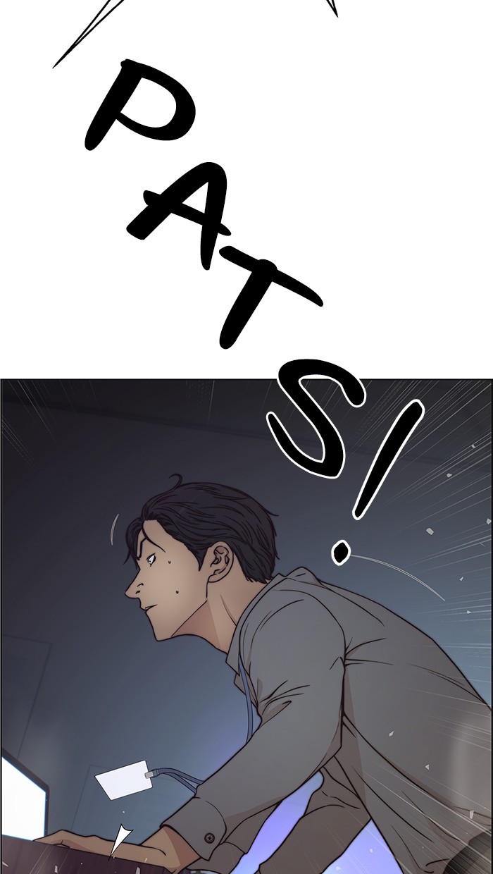 Halaman 59 dari A Man's Man Chapter 74