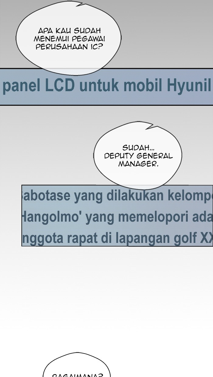 Halaman 78 dari A Man's Man Chapter 74