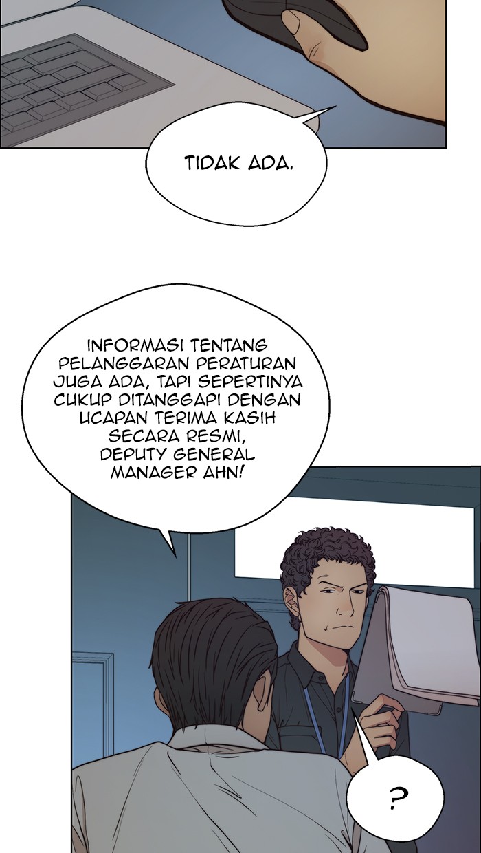 Halaman 83 dari A Man's Man Chapter 74