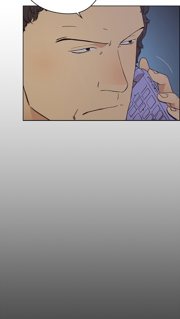 Halaman 89 dari A Man's Man Chapter 74