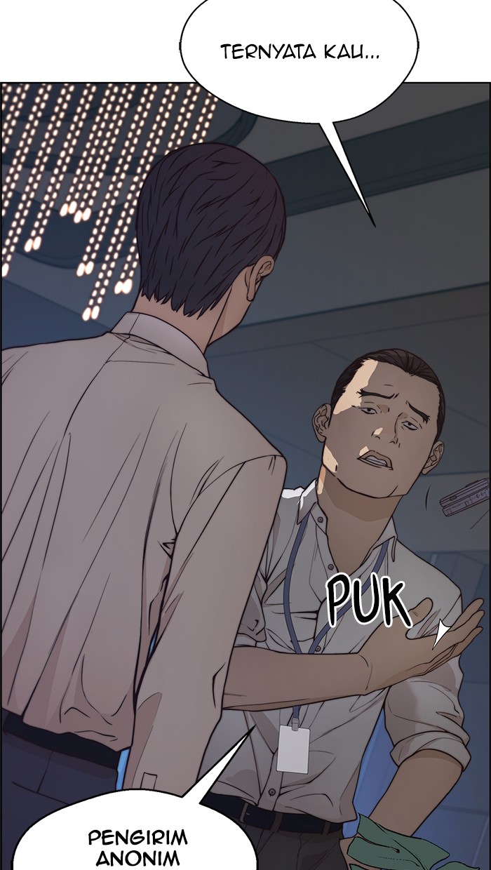 Halaman 117 dari A Man's Man Chapter 75