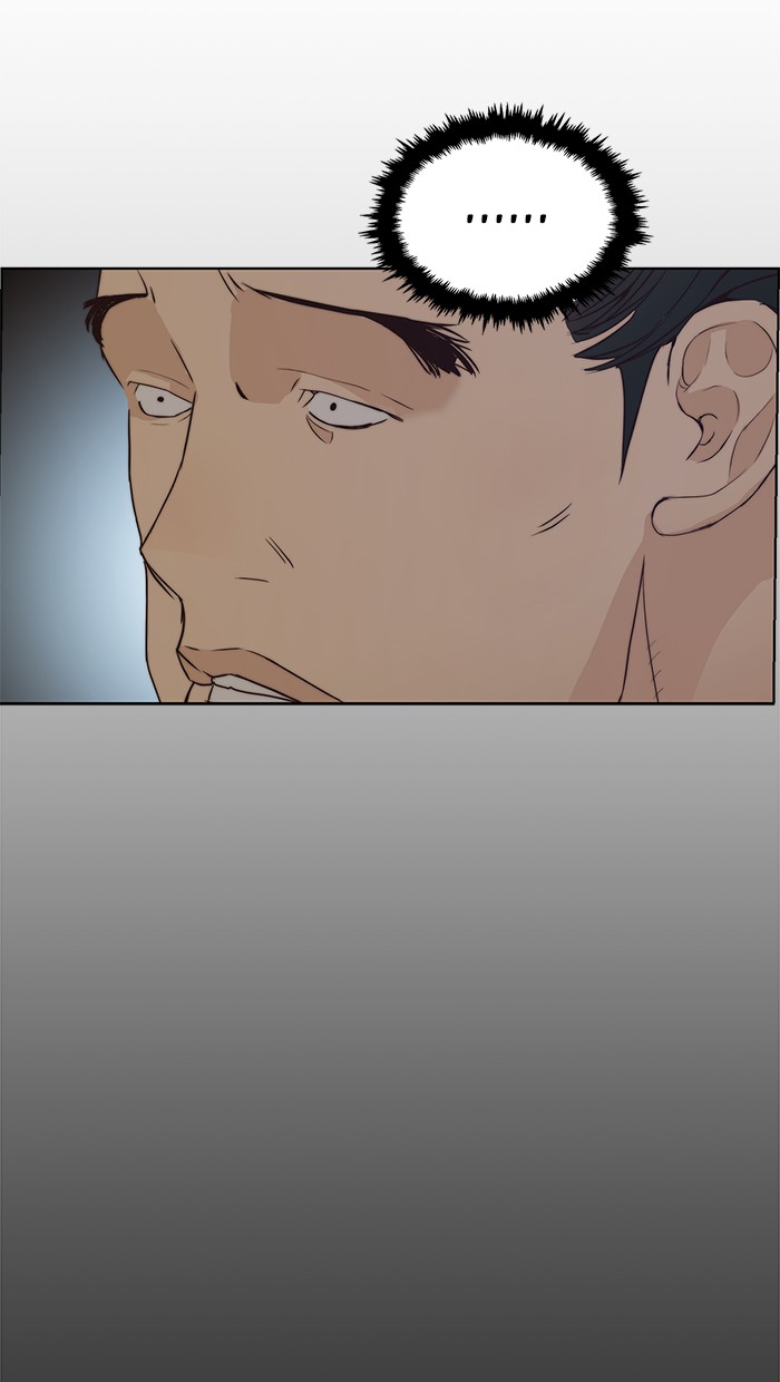 Halaman 14 dari A Man's Man Chapter 75
