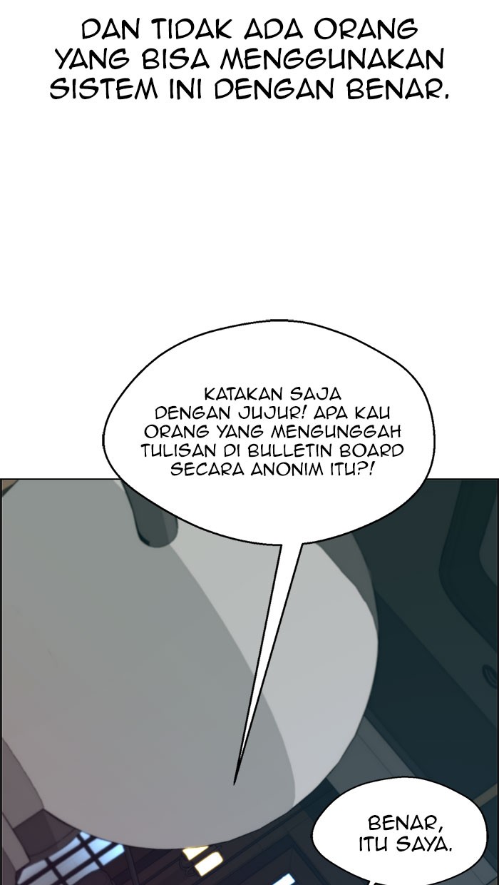 Halaman 11 dari A Man's Man Chapter 76