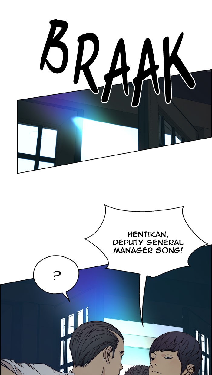 Halaman 35 dari A Man's Man Chapter 76
