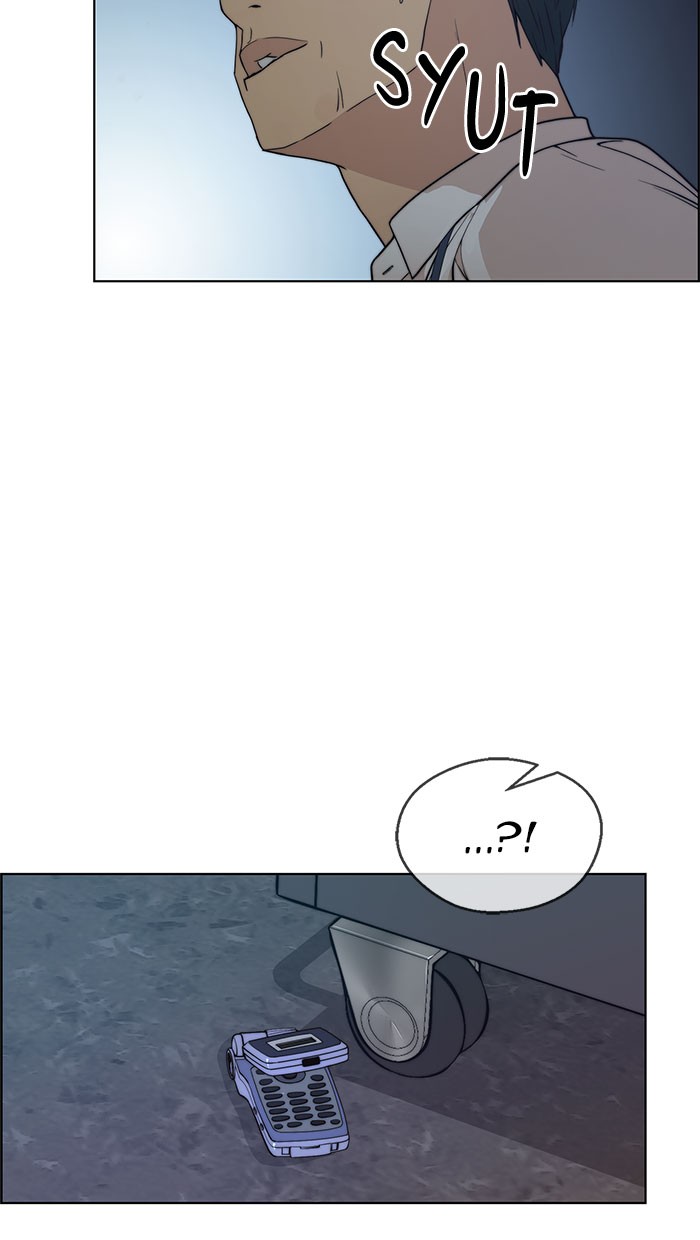 Halaman 40 dari A Man's Man Chapter 76