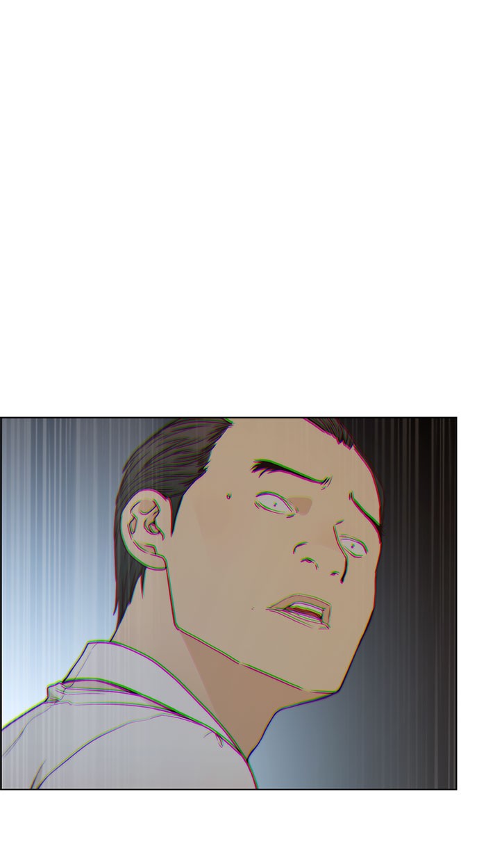 Halaman 44 dari A Man's Man Chapter 76