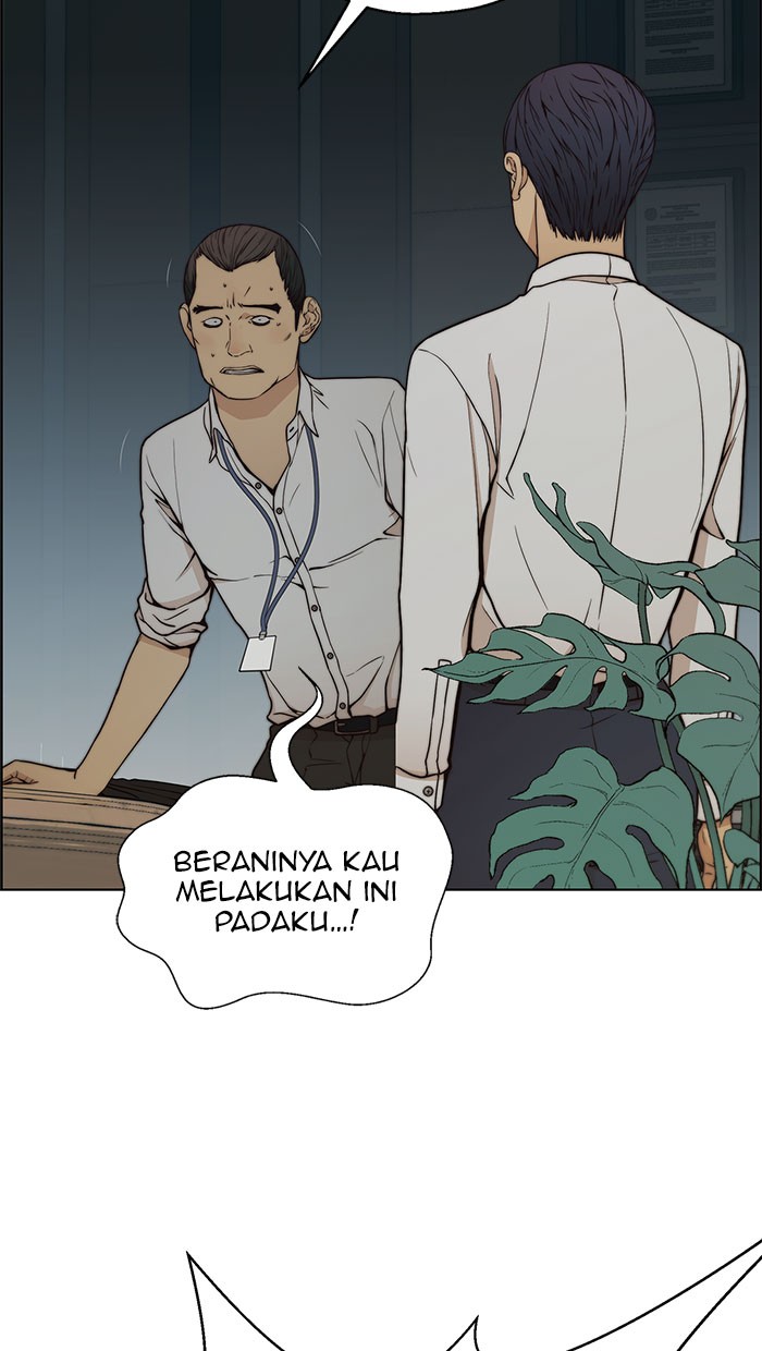 Halaman 48 dari A Man's Man Chapter 76