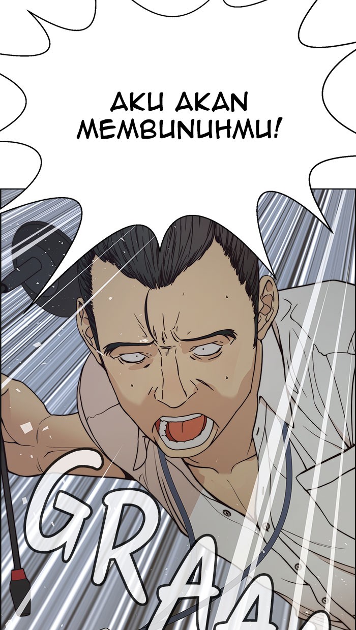 Halaman 49 dari A Man's Man Chapter 76