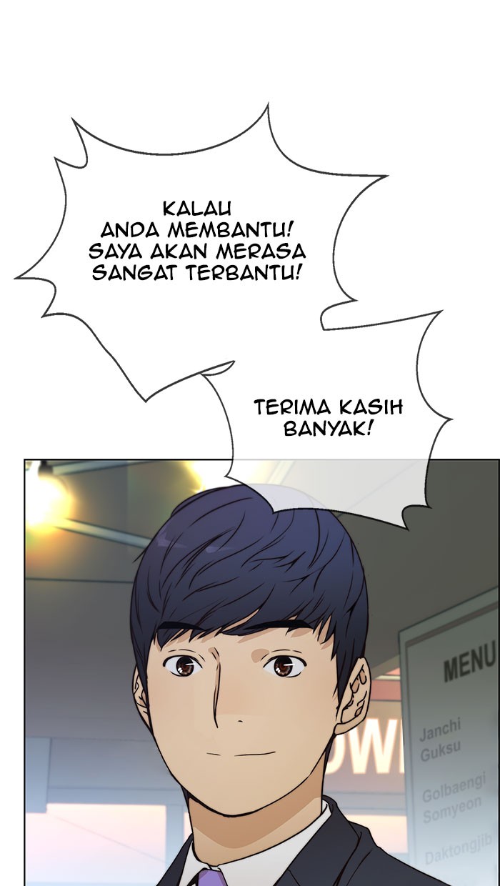 Halaman 74 dari A Man's Man Chapter 76