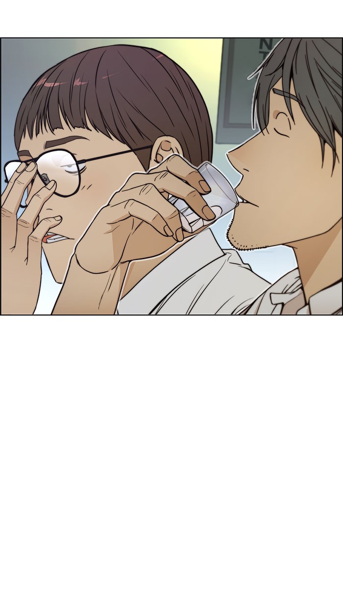 Halaman 76 dari A Man's Man Chapter 76