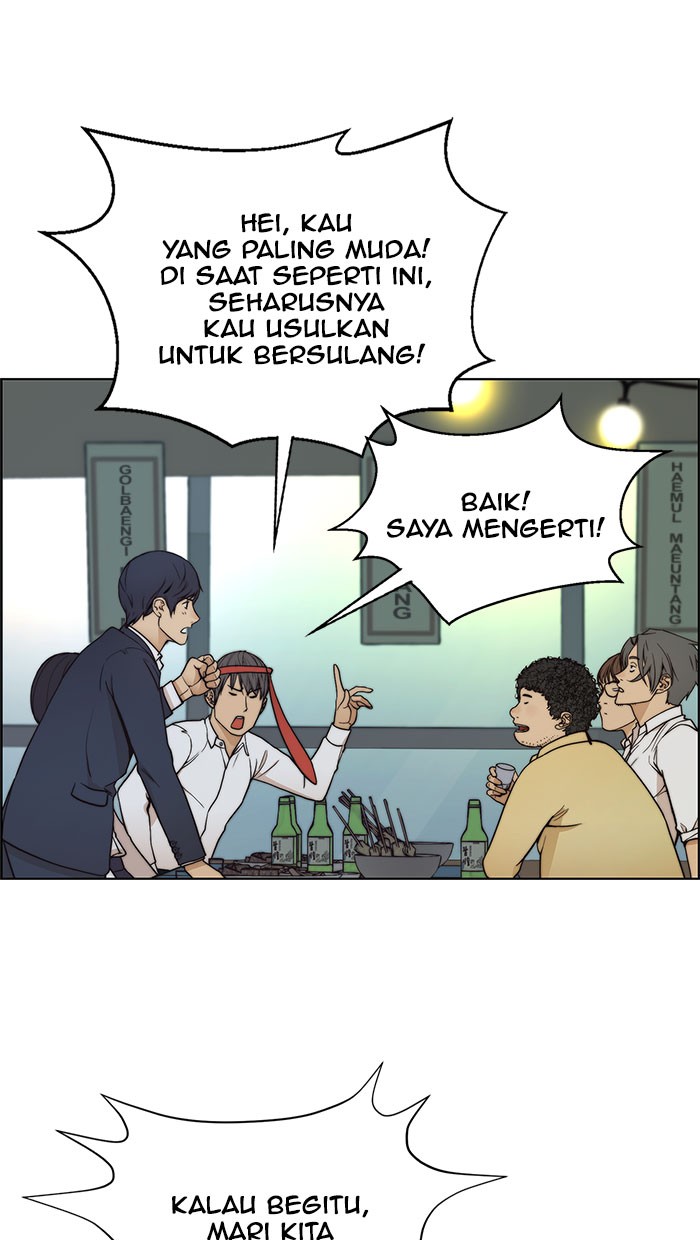 Halaman 77 dari A Man's Man Chapter 76