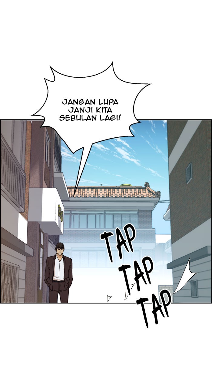 Halaman 91 dari A Man's Man Chapter 76