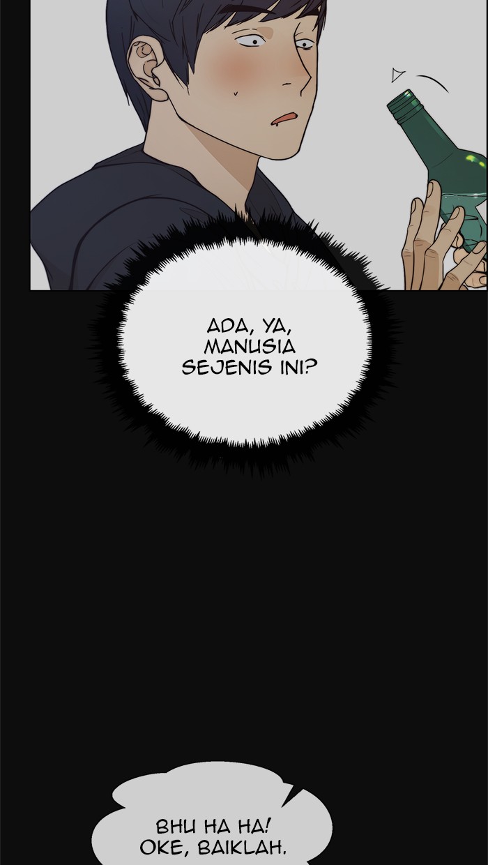 Halaman 11 dari A Man's Man Chapter 77