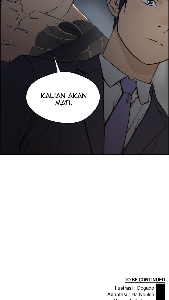 Halaman 112 dari A Man's Man Chapter 77