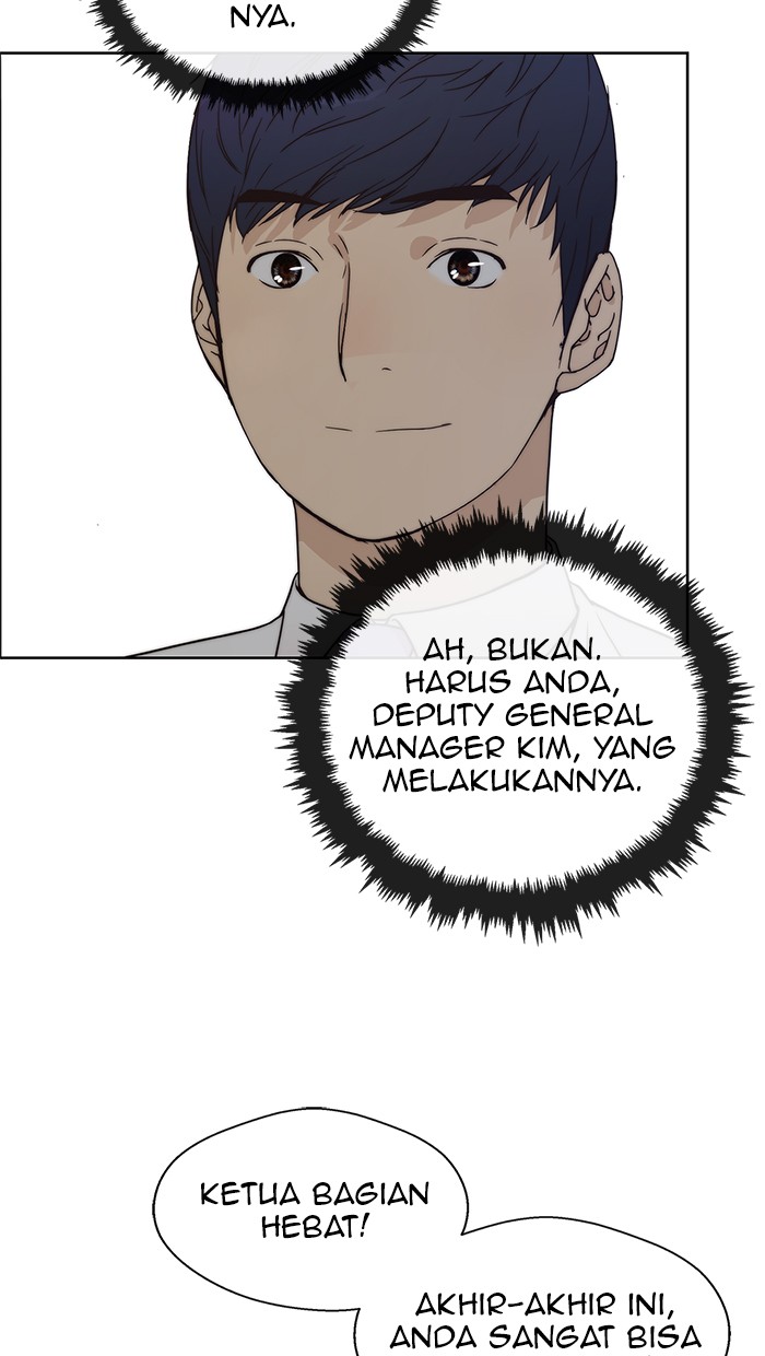 Halaman 46 dari A Man's Man Chapter 77