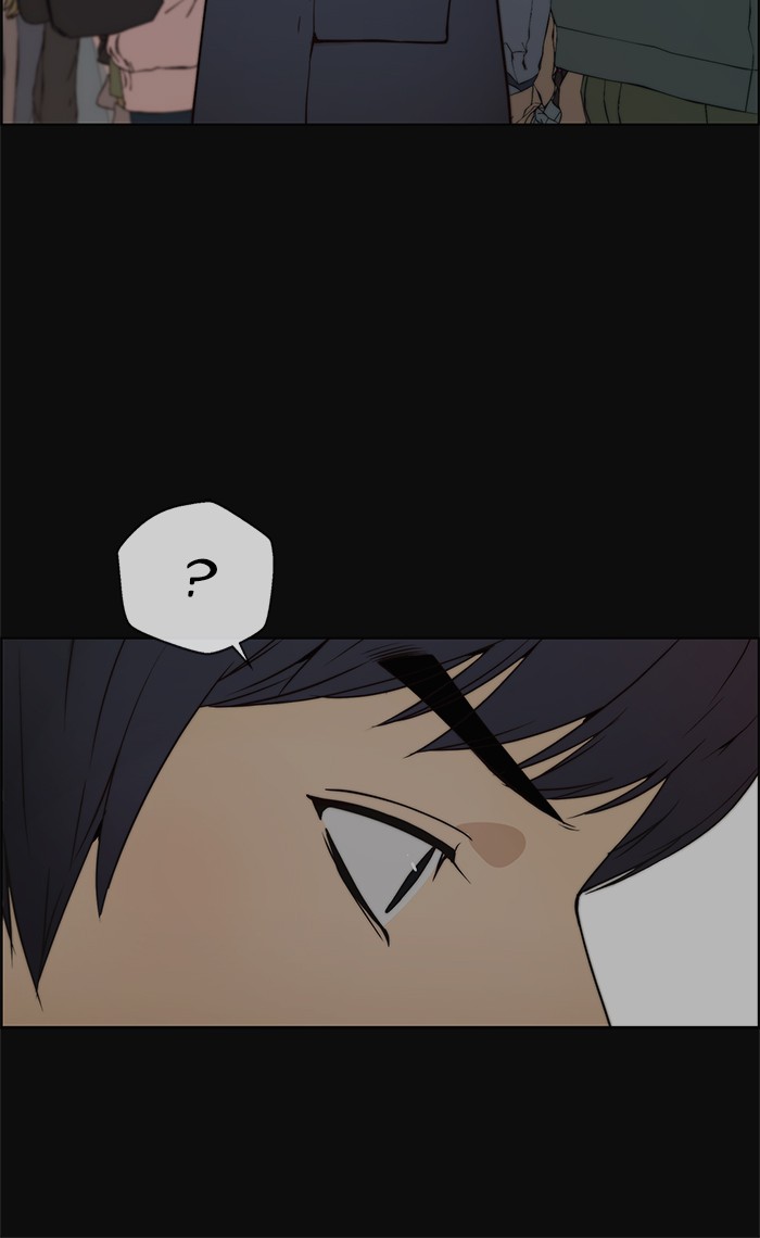 Halaman 17 dari A Man's Man Chapter 78