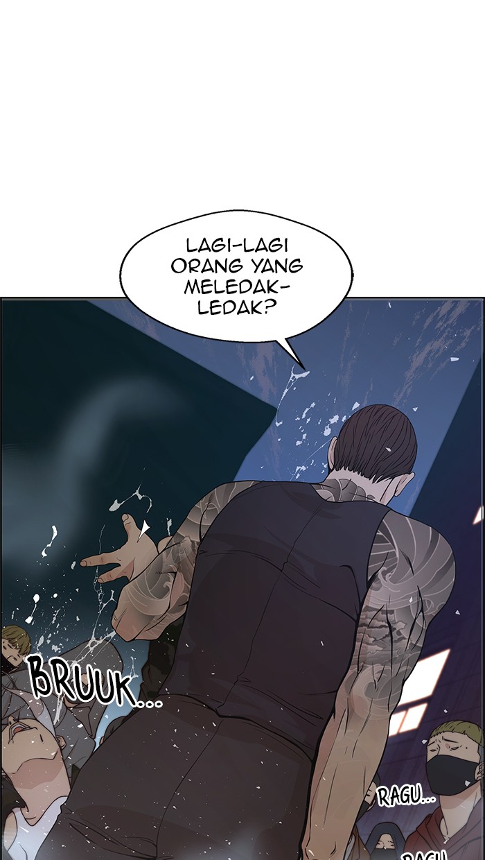 Halaman 31 dari A Man's Man Chapter 78