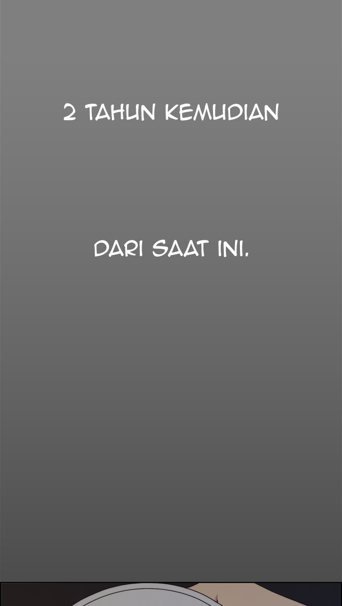 Halaman 100 dari A Man's Man Chapter 79