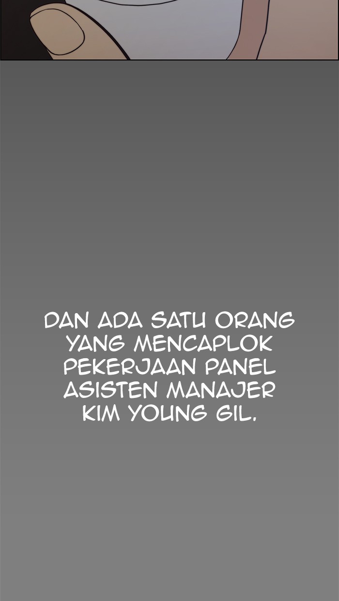 Halaman 107 dari A Man's Man Chapter 79