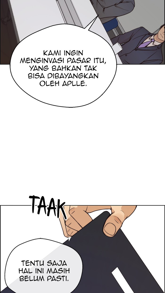 Halaman 25 dari A Man's Man Chapter 79