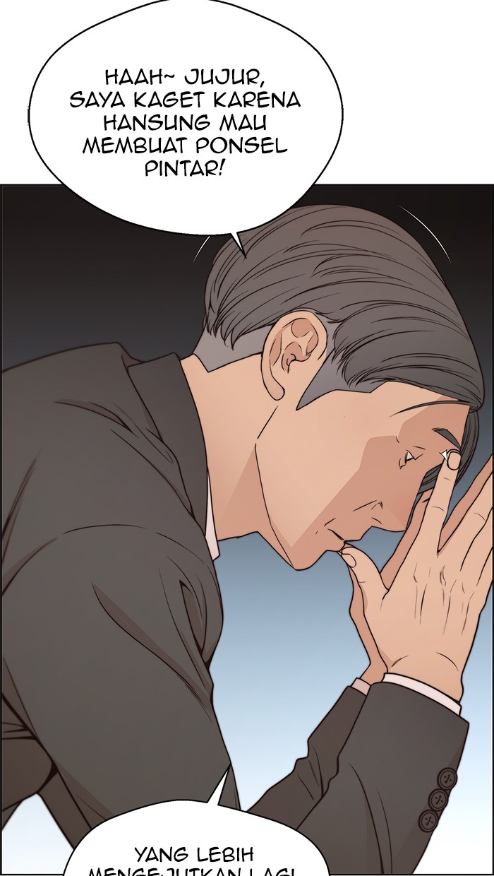 Halaman 32 dari A Man's Man Chapter 79