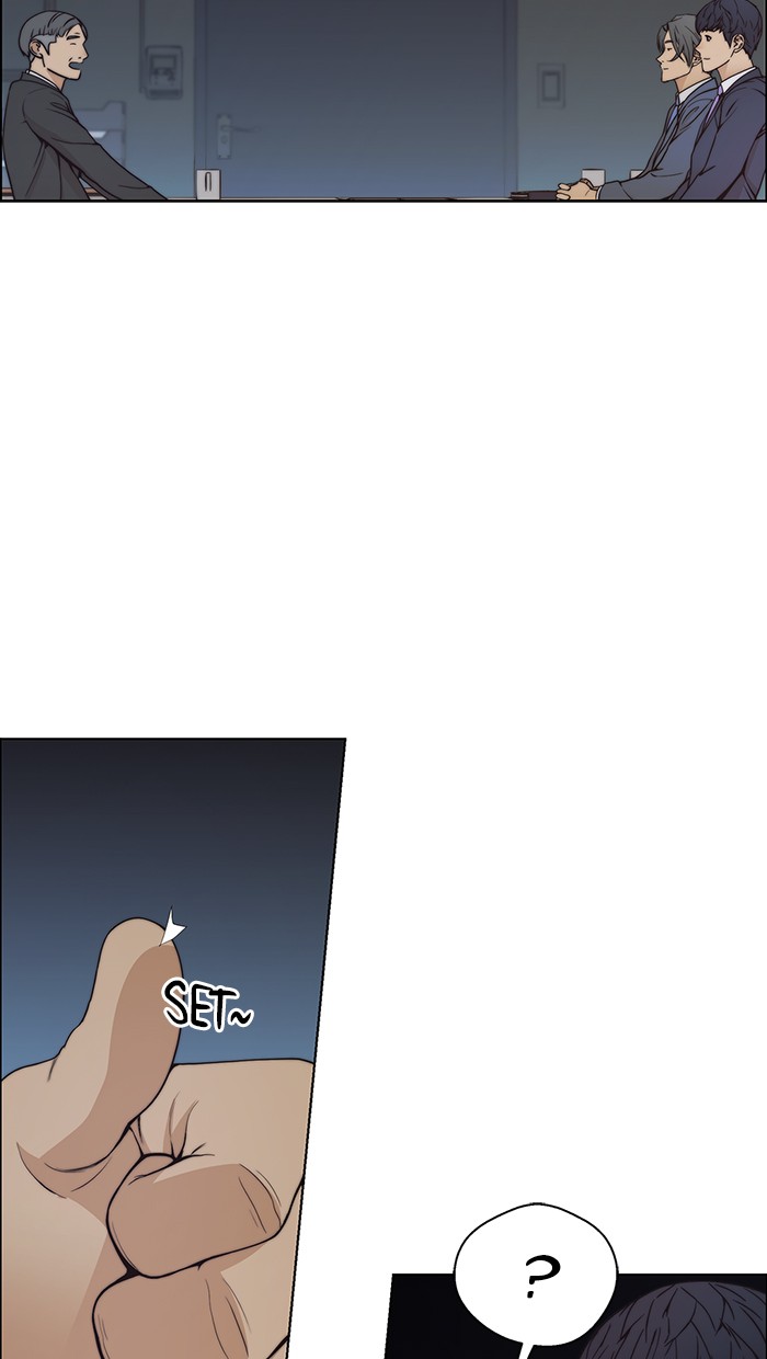 Halaman 41 dari A Man's Man Chapter 79