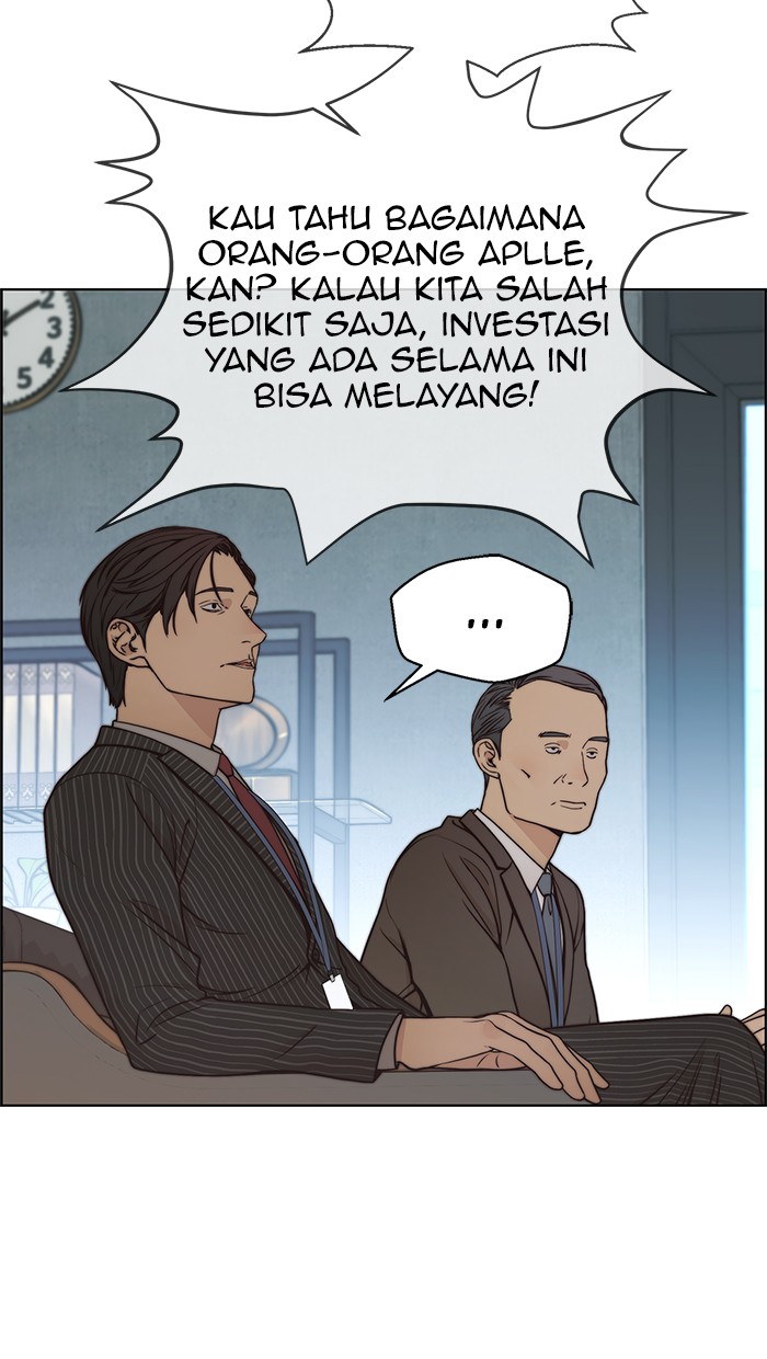 Halaman 81 dari A Man's Man Chapter 79