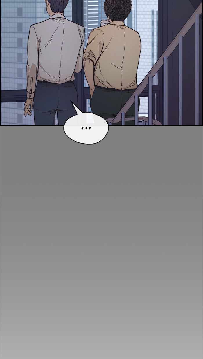 Halaman 91 dari A Man's Man Chapter 79