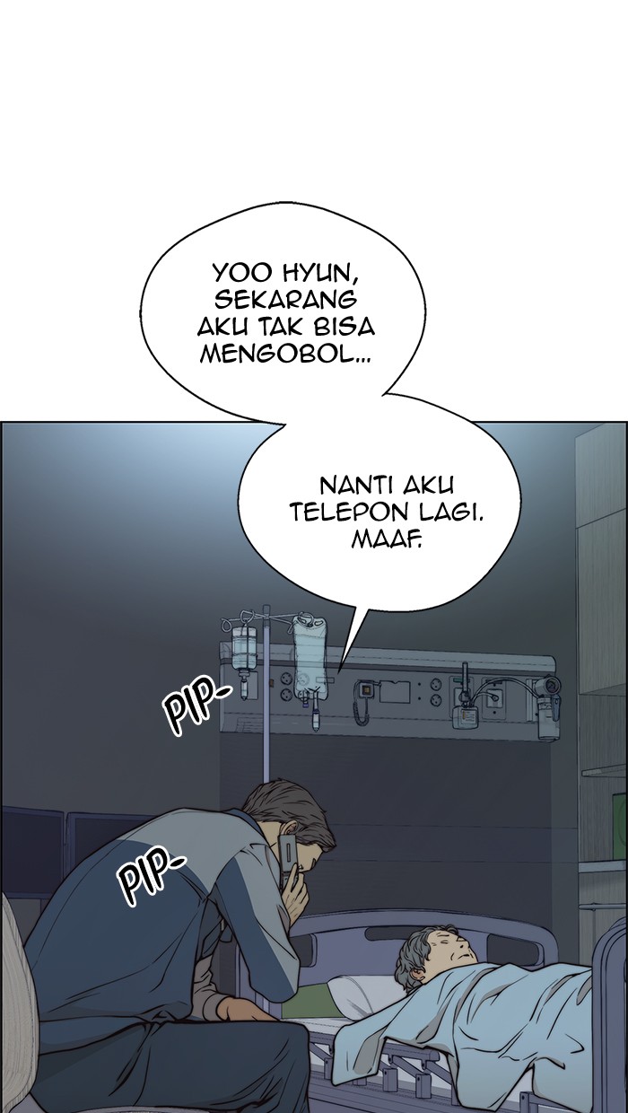 Halaman 102 dari A Man's Man Chapter 80
